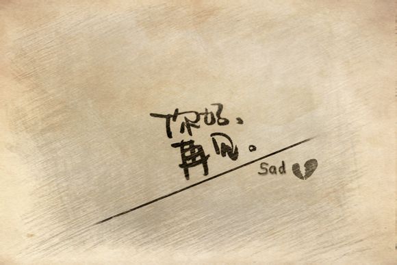 沙滩公园附近有什么景点