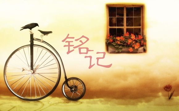 川西理塘海拔多高