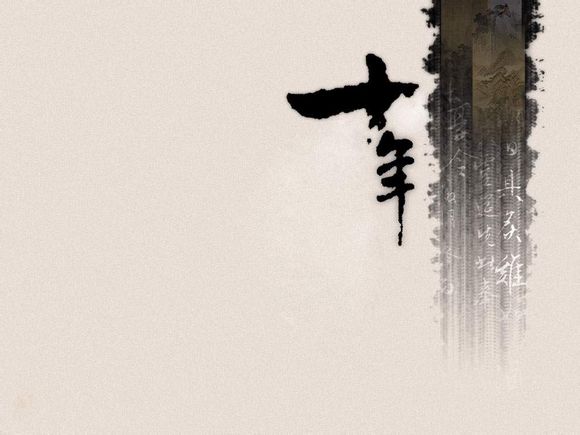 宝泉景区免门票吗多少钱