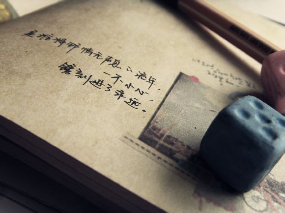 微山岛旅游攻略路线