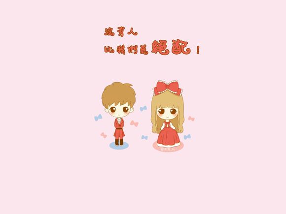 快活谷乐园门票价格查询